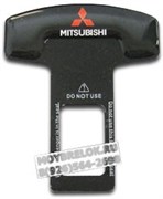 Заглушки Митсубиси ремня безопасности, пара (Т-тип, металл) BLT.SM.Mitsubishi