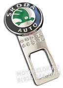 Заглушки Шкода ремня безопасности (кристалл), набор 2шт в коробке BLT.CR.skoda