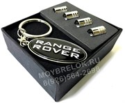 Подарочный набор Рэнж Ровер set.range.rover.k+cap
