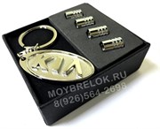 Подарочный набор Киа брелок и комплект ниппелей на диск set.kia.k+cap
