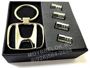 Подарочный набор Хонда брелок и комплект ниппелей на диск set.honda.k+cap