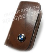 Ключница БМВ коричневая на молнии CAS.IN.bmw.brw