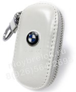 Ключница БМВ белая, овальная на молнии CAS.IN.bmw.wh.rnd