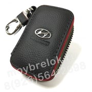 Ключница Хендэ черная на молнии CAS.IN.hyundai.b-r