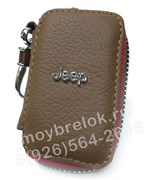 Ключница Джип бежевая на молнии CAS.IN.jeep.bzh-r
