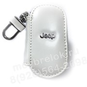 Ключница Джип белая, овальная на молнии CAS.IN.jeep.wh.rnd
