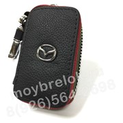 Ключница Мазда черная с красной строчкой на застежке на молнии CAS.IN.mazda.b-r