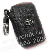 Ключница Тойота черная с красной строчкой на застежке на молнии CAS.IN.toyota.b-r