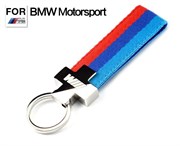 Брелок БМВ M performance для ключей тканевой K.3.bmw.flag.M