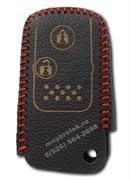 Чехол для смарт ключа Хонда кожаный 2 кнопки, красный CAS.K2.Honda-rnd.2k.red
