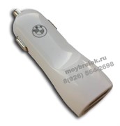 Зарядка БМВ белая в прикуриватель 2xUSB/2A, 2000мА chg.orgn.bmw