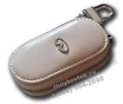 Ключница Инфинити белая, овальная на молнии CAS.IN.infiniti.wh.rnd