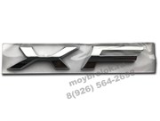 Эмблема Ягуар XF на багажник em.jaguar.trnk.XF