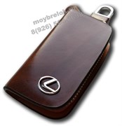 Ключница Лексус коричневая на молнии CAS.IN.lexus.brw