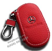 Ключница Мерседес красная, овальная на молнии CAS.IN.Mercedes.red.rnd