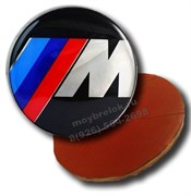 Наклейка БМВ M performance (66 мм), на двустороннем скотче EM.BMW.66.M