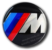 Наклейка БМВ (78 мм) на капот / багажник EM.BMW.78.M