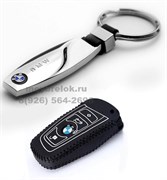 Подарочный набор БМВ Set.k+casK.bmw