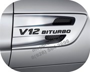 Эмблема Мерседес  V12 biturbo крыло металл (черн.) EM.Mercedes.fender.V12.biturbo.bk