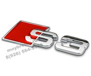 Эмблема Ауди S3 багажник EM.Audi.trnk.S3