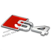 Эмблема Ауди S4 багажник EM.Audi.trnk.S4