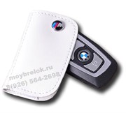 Кожаный чехол БМВ M performance поворотный (на винте) (ключ рестайл 1 ушко) CAS.scrw.bmw.BG.wh.M