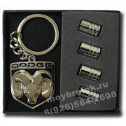 Подарочный набор Додж брелок и комплект ниппелей на диск set.dodge.k+cap