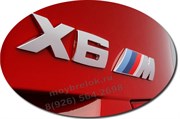 Эмблема БМВ X6m багажник (хром / черн) Em.BMW.trnk.X6m