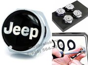 Болты Джип черн. крепления на гос. номер (набор), шестигр. NOM.Scr.Jeep.bk