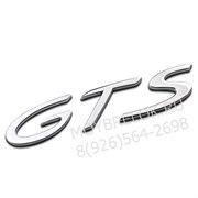 Эмблема Порше GTS Em.porsche.trnk.GTS.slv