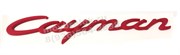 Эмблема Порше Cayman красная (пласт.) em.porsche.trnk.cayman.rd