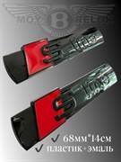 Эмблема Ауди S-line крыло (пласт) EM.Audi.fender.S-line.bk.plast