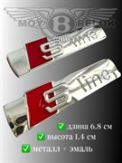 Эмблема Ауди S-line крыло (хром) / (кат.8N0-853-601A), металл EM.Audi.fender.S-line.chr