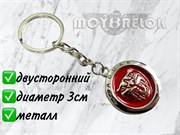 Брелок Ягуар для ключей круглый красный K.3.Jaguar.rnd.red