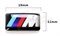 Наклейка БМВ M performance 11х19 мм (в руль) EM.bmw.M.11x19.steer - фото 17918