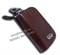 Ключница Инфинити коричневая на молнии CAS.IN.infiniti.brw - фото 24705