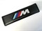 Накладка на ремень Безопасности БМВ М nakl.bmw.m1 - фото 27499